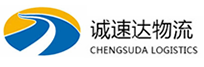 宁波到普洱物流公司
